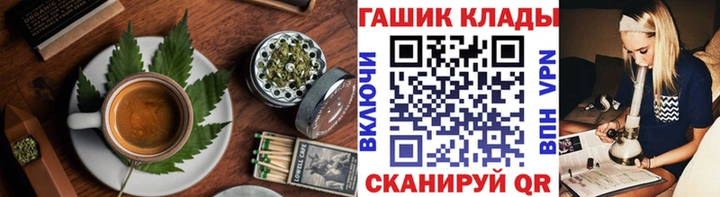 Еда ТГК марихуана  купить наркотики сайты  Семёнов 