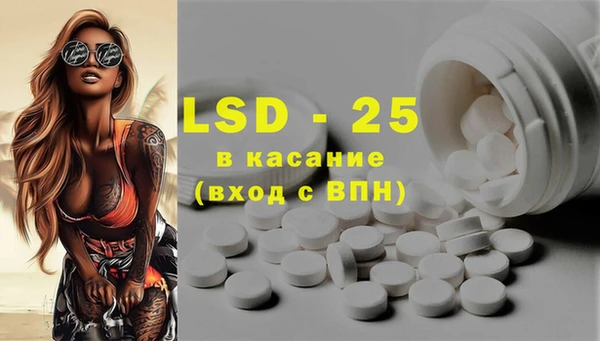 MDMA Мегион