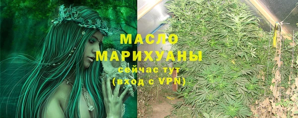 кокаин колумбия Верхнеуральск
