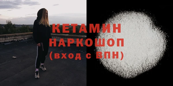кокаин колумбия Верхнеуральск