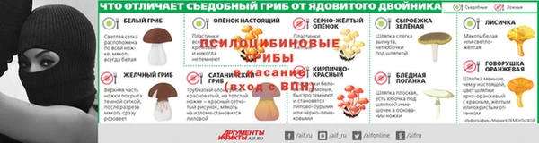 кокаин колумбия Верхнеуральск
