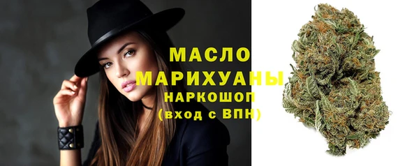 кокаин колумбия Верхнеуральск