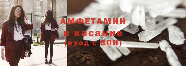 кокаин колумбия Верхнеуральск