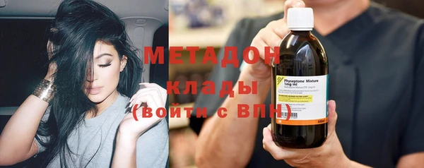 кокаин колумбия Верхнеуральск