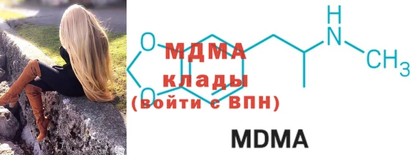 кокаин премиум Верхний Тагил
