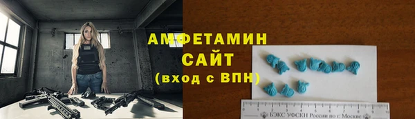 кокаин премиум Верхний Тагил