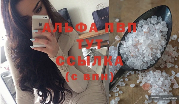 кокаин премиум Верхний Тагил