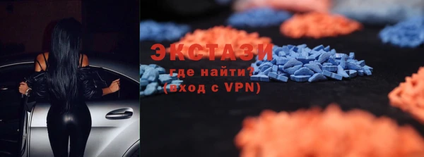 кокаин премиум Верхний Тагил