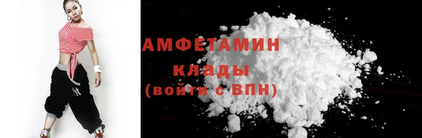 кокаин премиум Верхний Тагил
