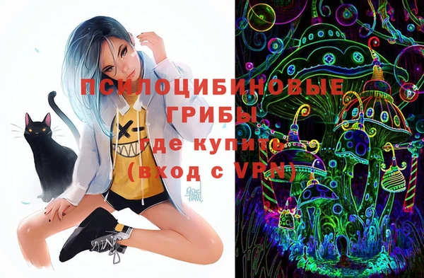 кокаин колумбия Верхнеуральск