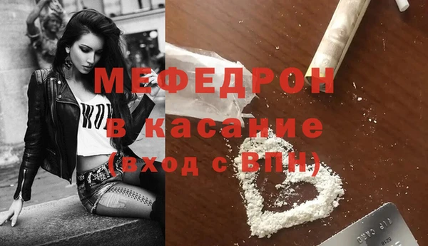 гидра Верея