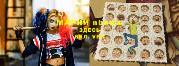 кокаин премиум Верхний Тагил