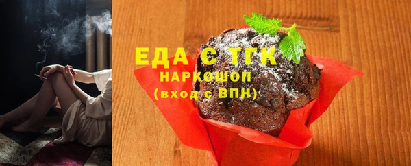 кокаин колумбия Верхнеуральск