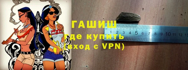 кокаин премиум Верхний Тагил