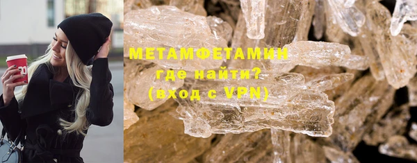кокаин колумбия Верхнеуральск