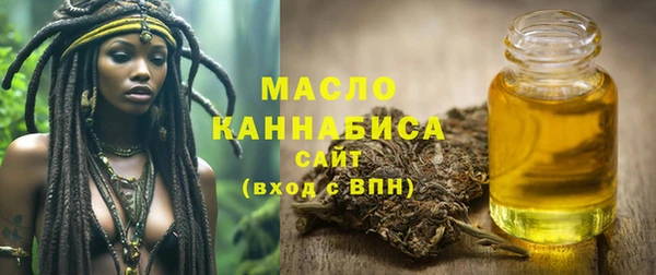 кокаин колумбия Верхнеуральск