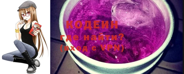 кокаин премиум Верхний Тагил