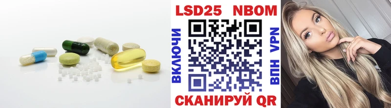 где можно купить   Семёнов  Лсд 25 экстази кислота 