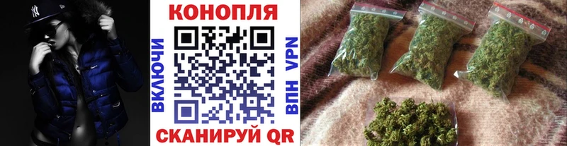 Канабис ГИДРОПОН купить наркоту Семёнов